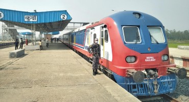 भंगहा-जनकपुर-जयनगर रेल सेवा बन्द, यस्तो छ कारण